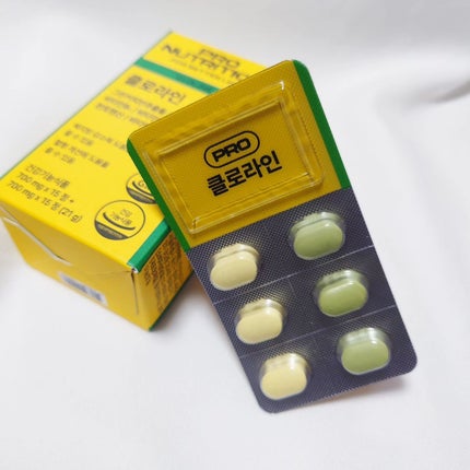 を使ったクチコミ(2枚目)