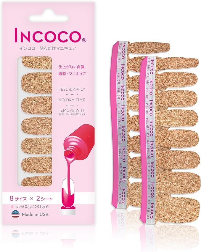 ゴールデンエイジ (Golden Age)