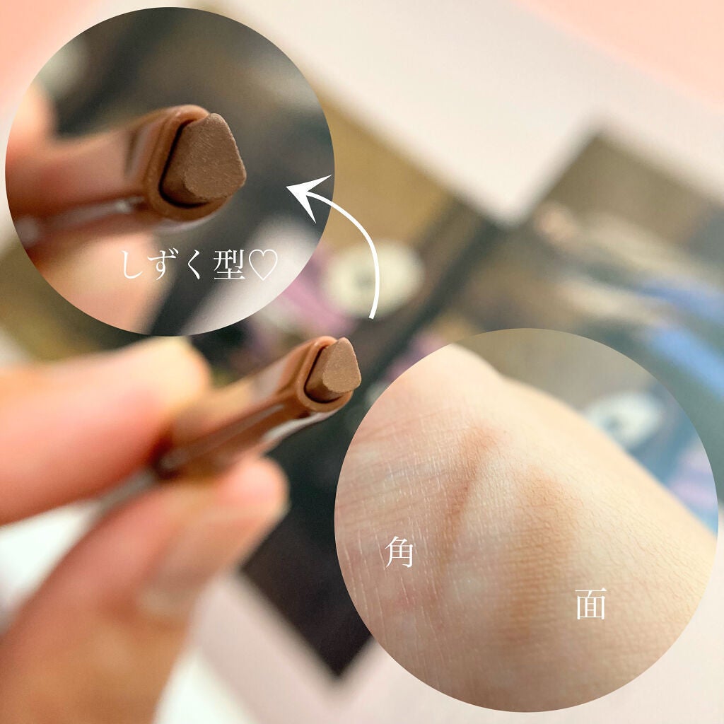 エテュセ アイエディション(ブロウマスカラ)/ettusais/眉マスカラを使ったクチコミ(3枚目)