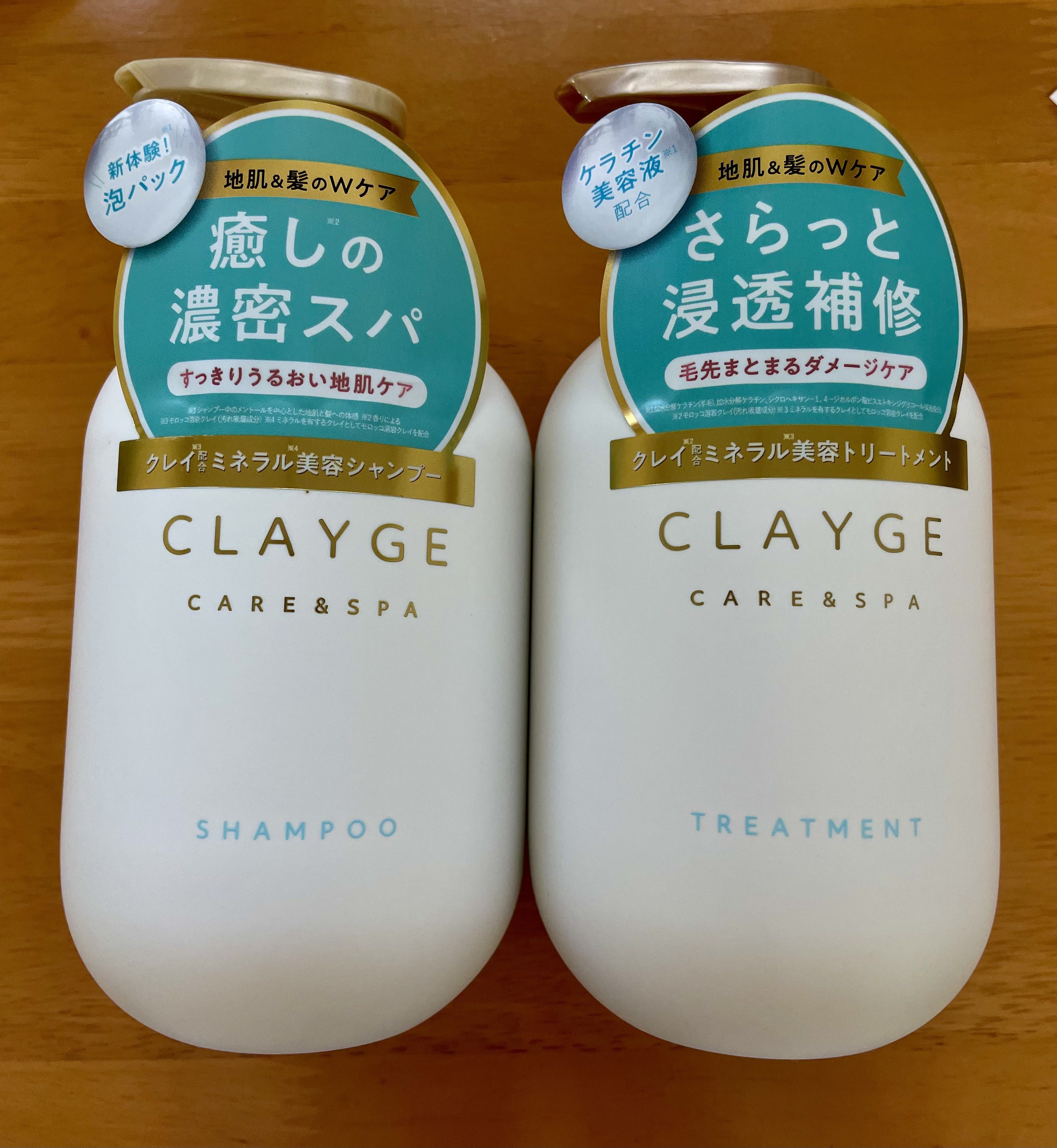 シャンプー/トリートメント SR/CLAYGE/市販シャンプーを使ったクチコミ（1枚目）