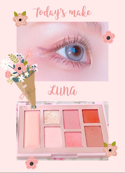 トーンクラッシュアイシャドウパレット/LUNA/アイシャドウパレットを使ったクチコミ(1枚目)