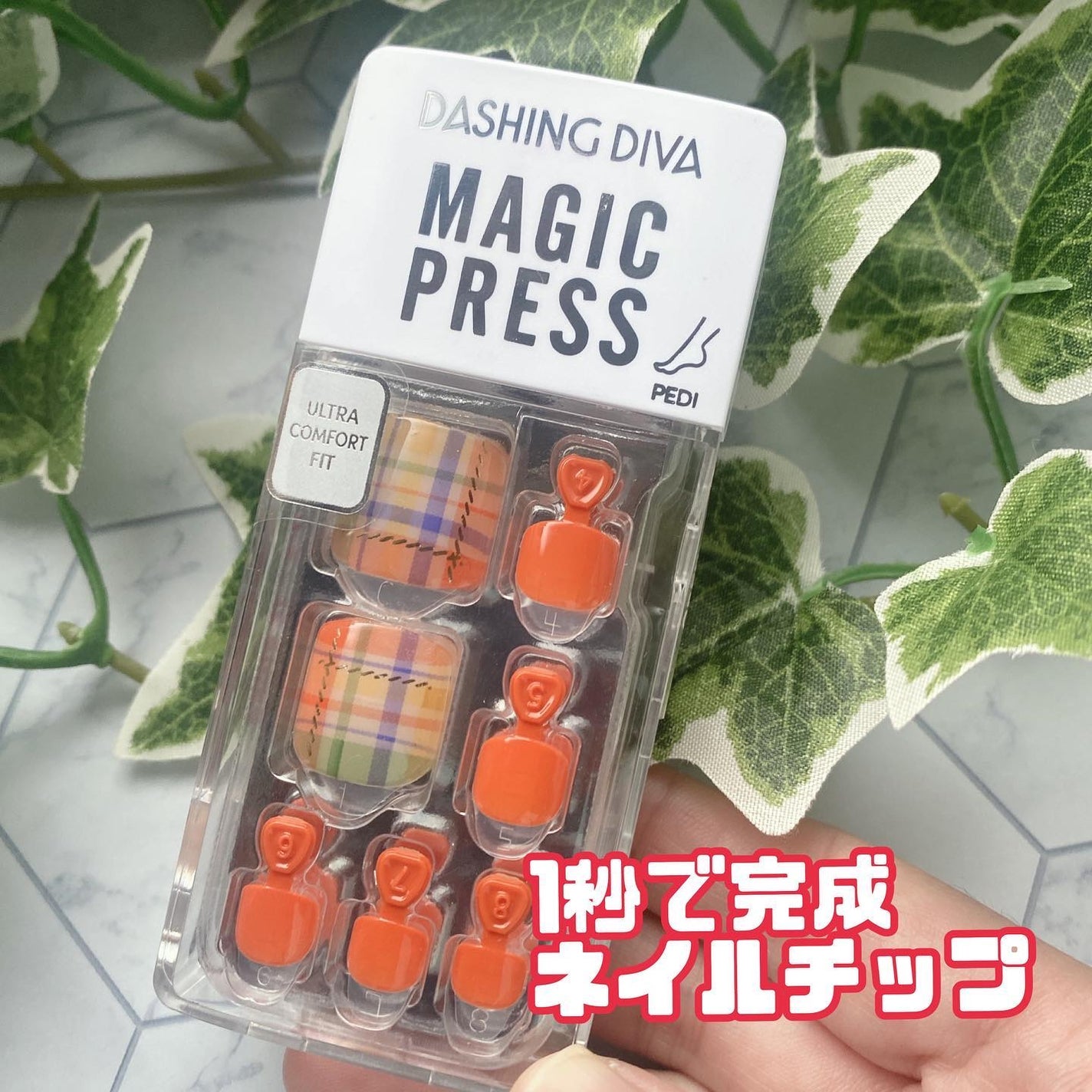 MAGIC PRESS FOOT/DASHINGDIVA MAGICPRESS/ネイルシールを使ったクチコミ(1枚目)