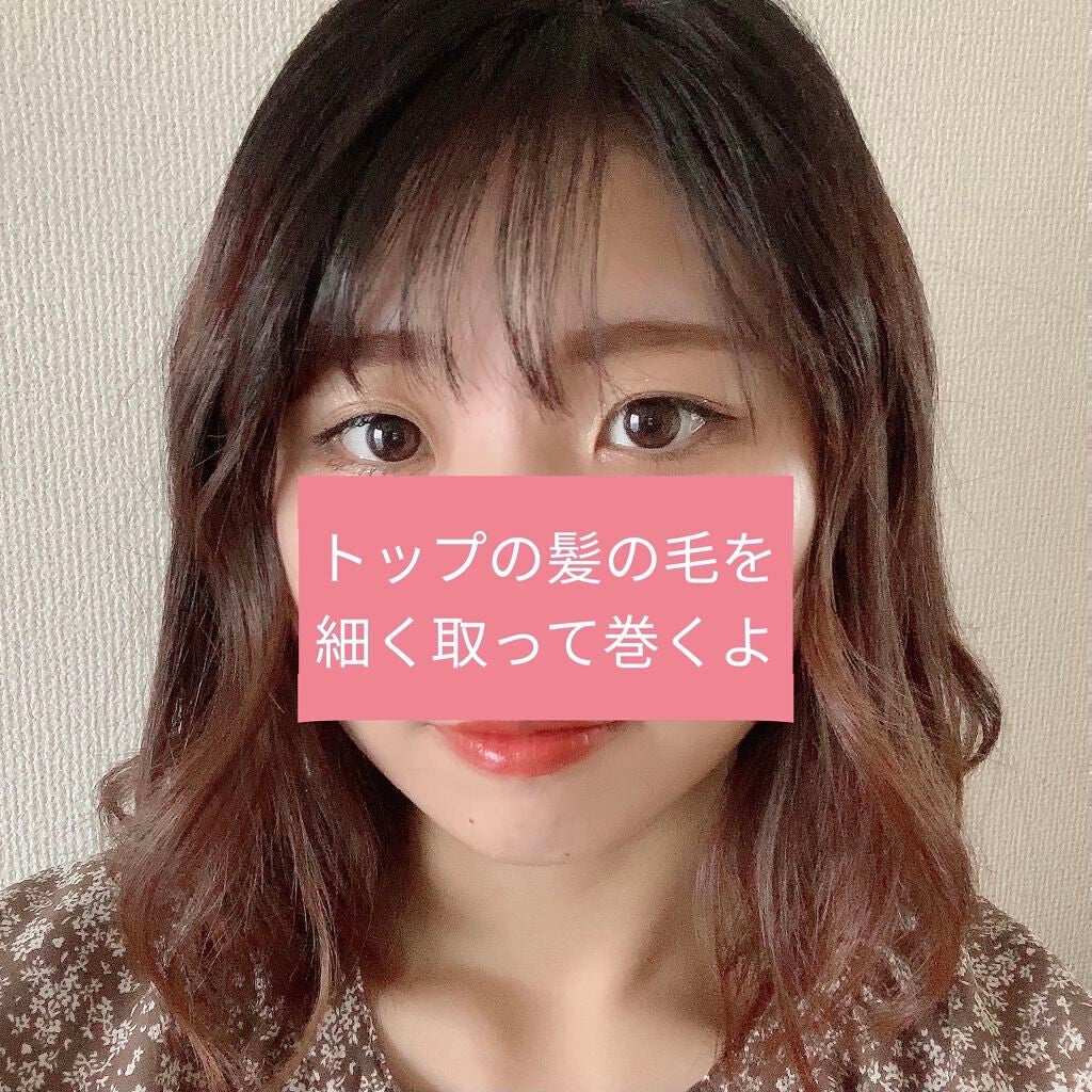 メイク スタイリングクリーム/Sign/ヘアワックス・クリームを使ったクチコミ(5枚目)