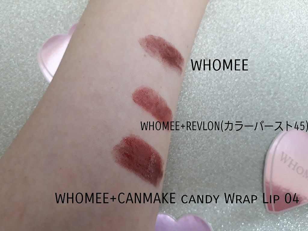 フーミー リップスティック/WHOMEE/口紅を使ったクチコミ（2枚目）