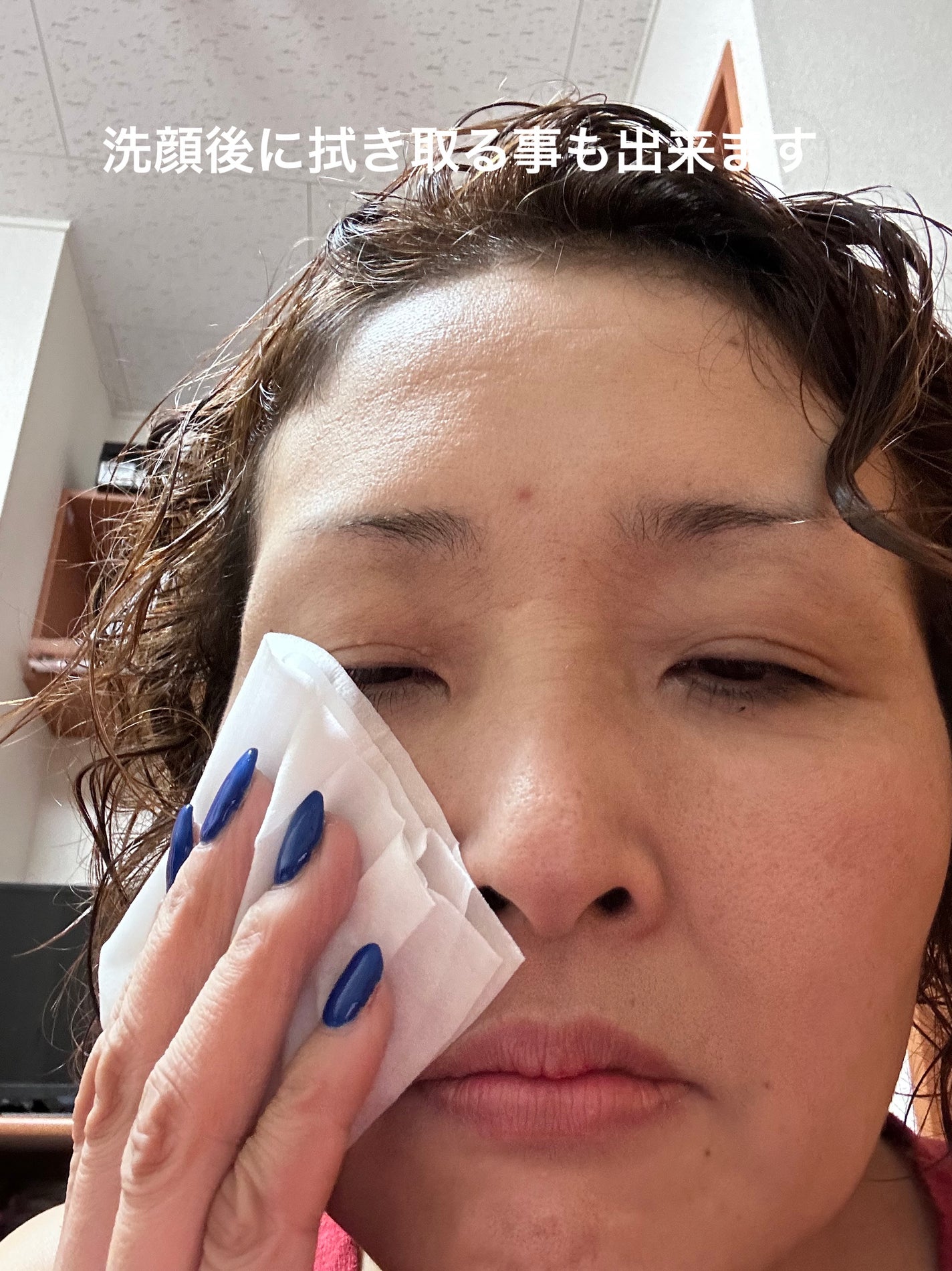 薬用ふきとり美容シート/オードムーゲ/拭き取り化粧水を使ったクチコミ(3枚目)