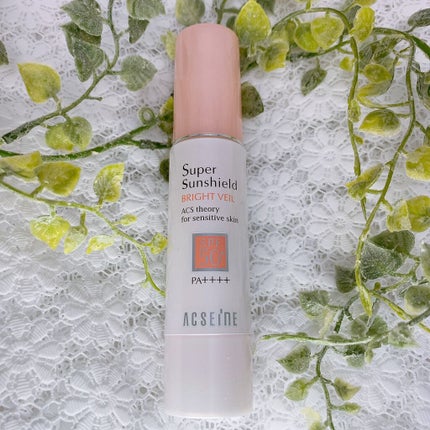 スーパーサンシールド ブライトヴェール/ACSEINE/化粧下地を使ったクチコミ(1枚目)