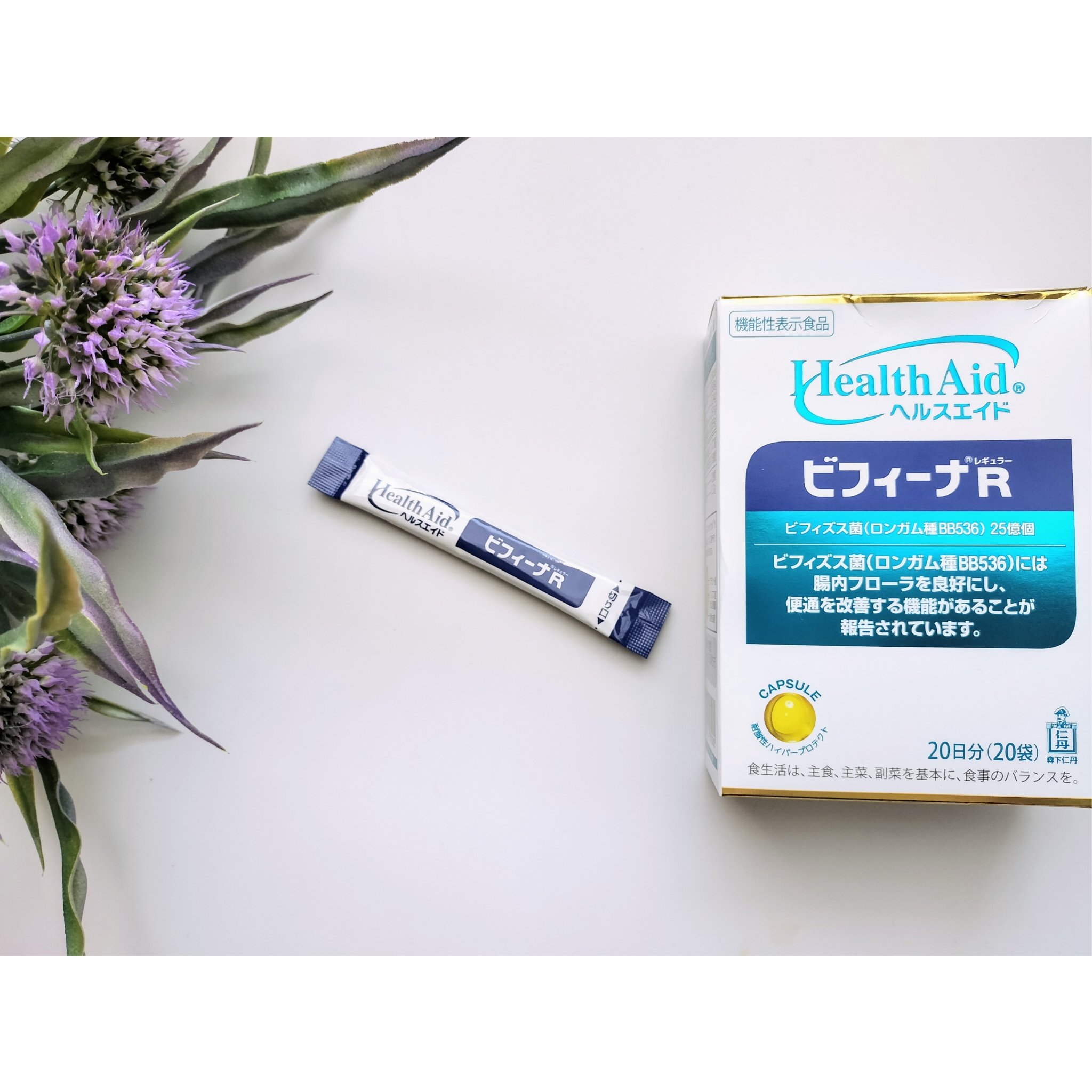 森下仁丹 ヘルスエイド ビフィーナR/ヘルスエイド/健康サプリメントを使ったクチコミ（1枚目）
