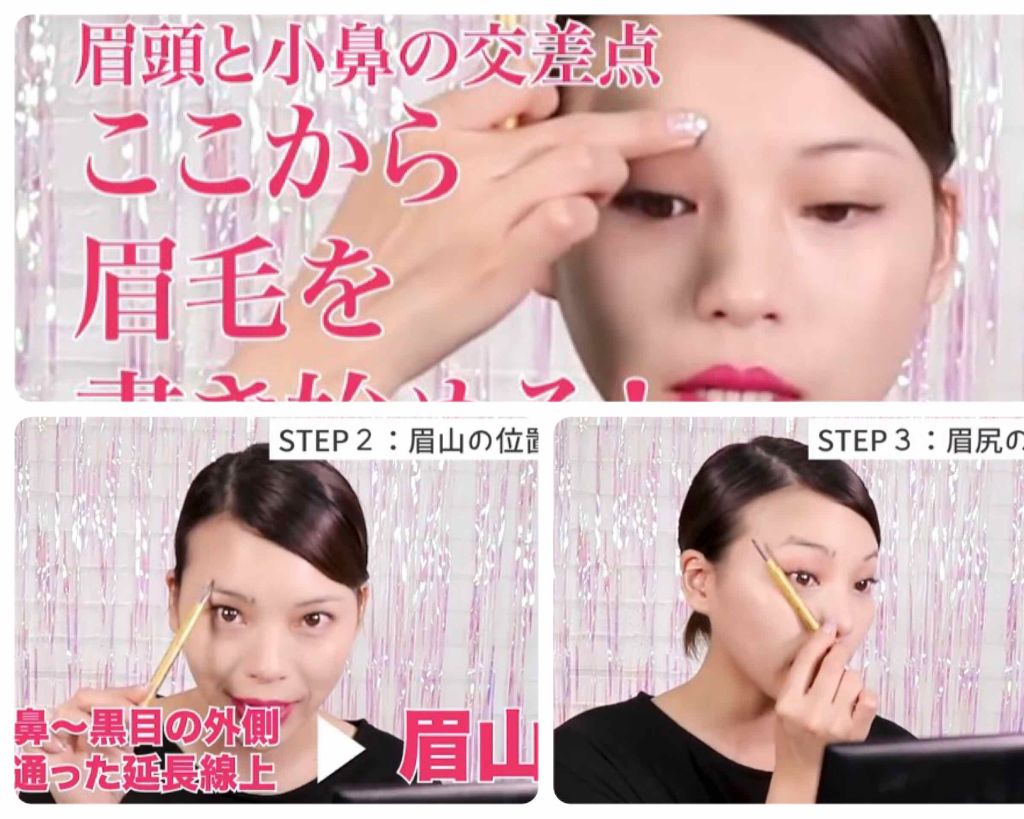 パウダーアイブロウR/CEZANNE/パウダーアイブロウを使ったクチコミ(2枚目)