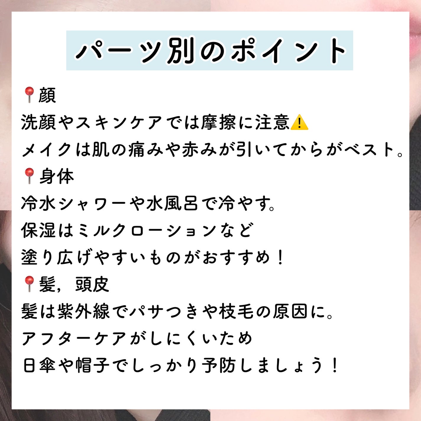 DHC ビタミンCハードカプセル/DHC/美容サプリメントを使ったクチコミ(6枚目)