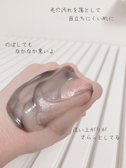 ダヴ 吸着毛穴ケア 洗顔ジェル/ダヴ/その他洗顔料を使ったクチコミ(3枚目)