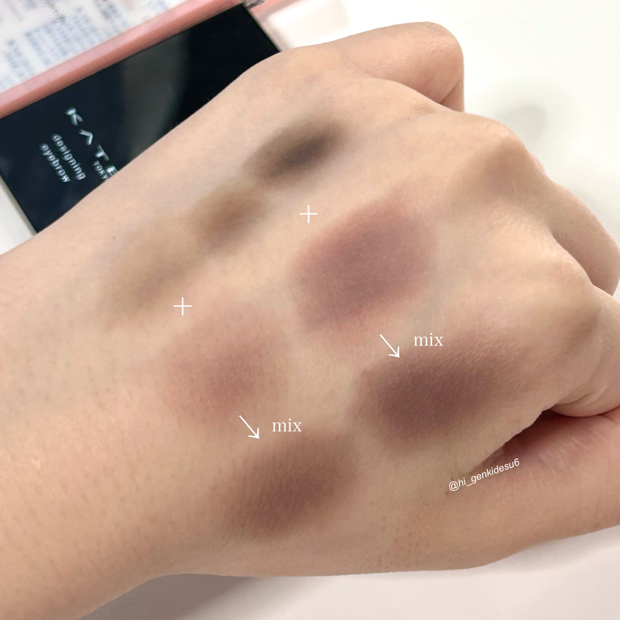 デザイニングアイブロウ3D(デュアルカラー)/KATE/パウダーアイブロウを使ったクチコミ（3枚目）