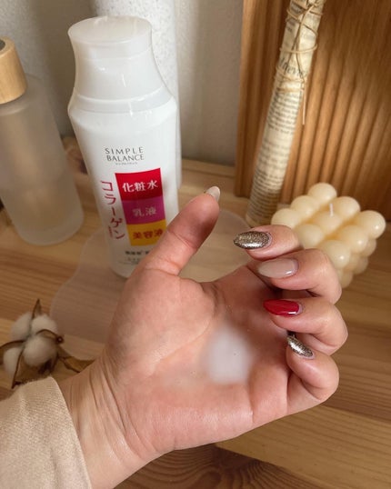 ハリつやローション/シンプルバランス/オールインワン化粧品を使ったクチコミ(2枚目)