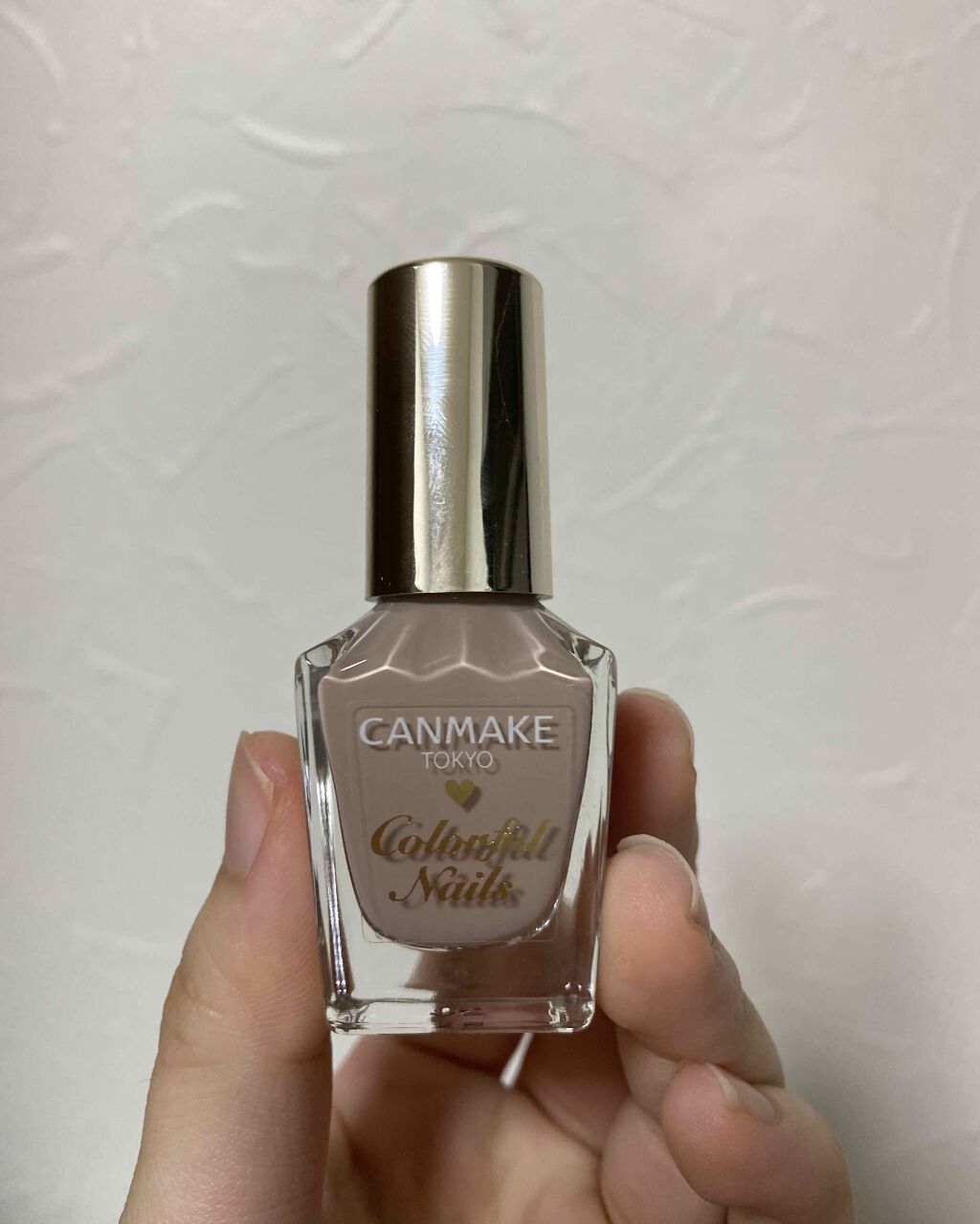 カラフルネイルズ/キャンメイク/マニキュアを使ったクチコミ(1枚目)
