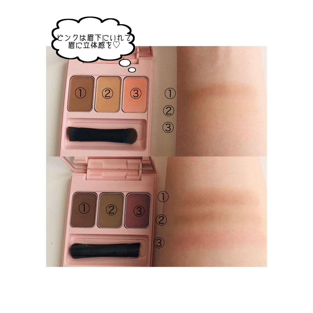  フーミー アイブロウパウダー/WHOMEE/パウダーアイブロウを使ったクチコミ（3枚目）