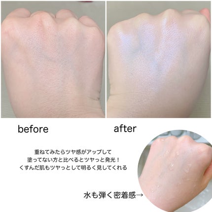 ããªã¬UVãã¢ã¯ã¢ãªãããã¢ã¯ã¢ãã€ã©ã€ãããŒã·ã§ã³ïŒæ°Žå±€ãã€ã©ã€ãUVïŒ/ããªã¬/æ¥çŒãæ¢ãããŒã·ã§ã³ã䜿ã£ãã¯ãã³ãïŒ7æç®ïŒ