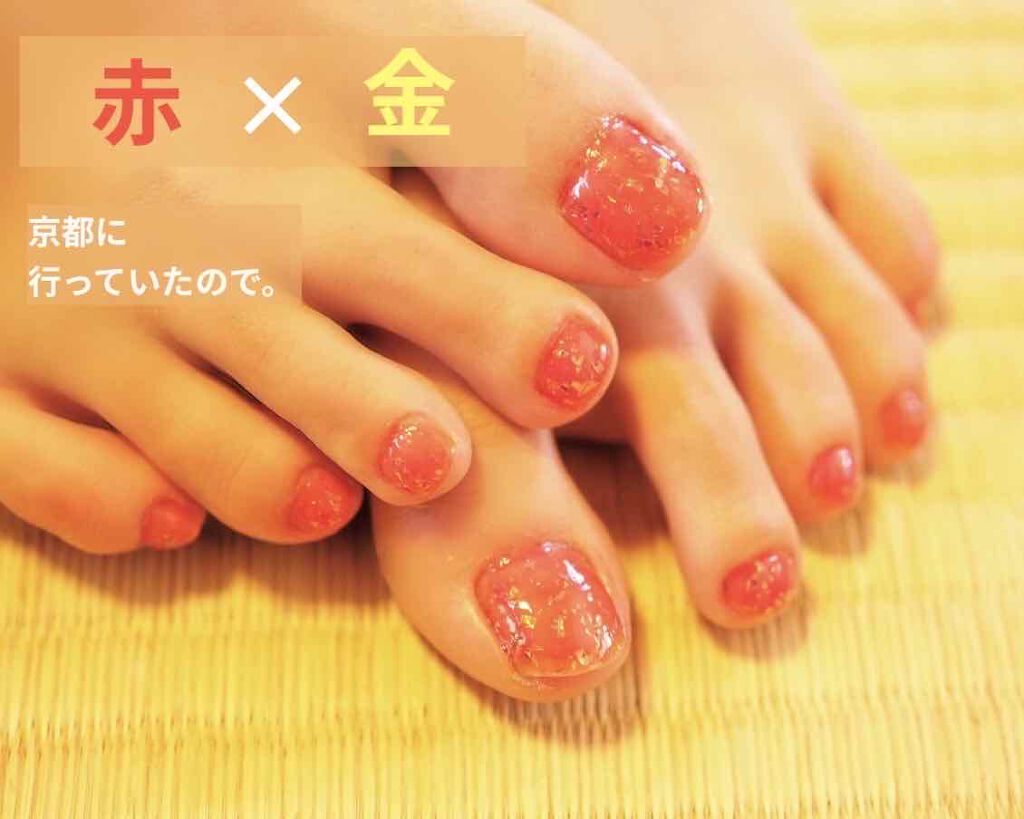 ネイル エナメル/ちふれ/マニキュアを使ったクチコミ(1枚目)