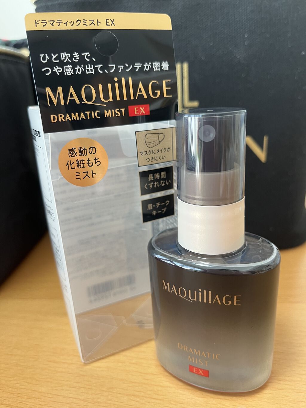 ドラマティックミスト EX/マキアージュ/ミスト状化粧水を使ったクチコミ（1枚目）