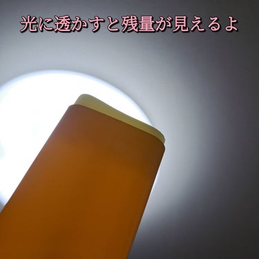 Dr.Jart＋ ドクタージャルト Sun stickのクチコミ「持ち運びにも◎で、手を汚しづらいから塗り直しにも気に入ってる👏
✼••┈┈••✼••┈┈••✼.....」（3枚目）