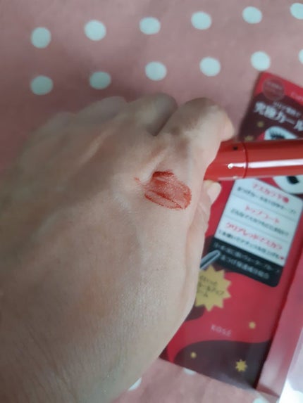 カールキープマジック/コーセーコスメニエンス/マスカラを使ったクチコミ(3枚目)