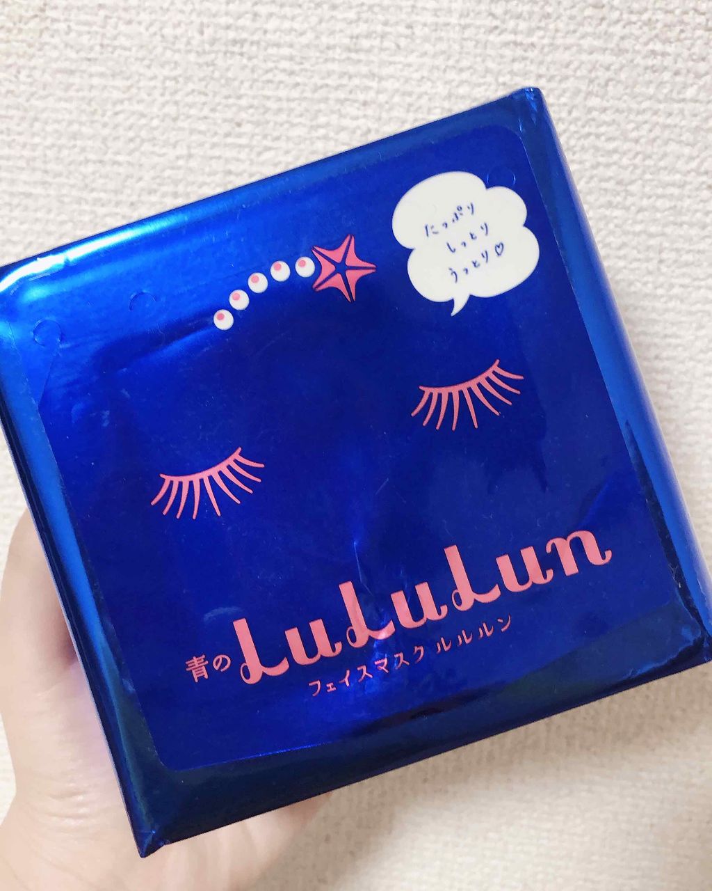 ハトムギ化粧水(ナチュリエ スキンコンディショナー R )/ナチュリエ/化粧水を使ったクチコミ(4枚目)