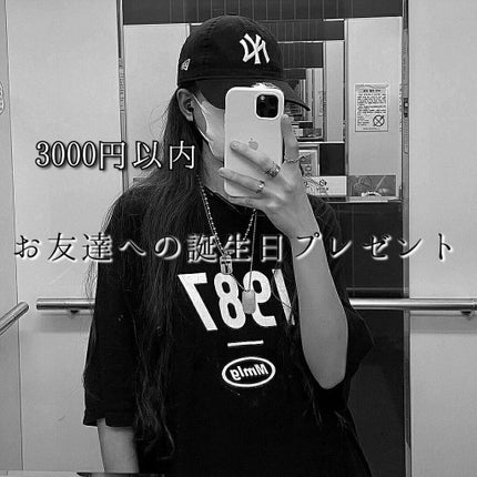 ジルスチュアート コンパクトミラー 2/JILL STUART/その他化粧小物を使ったクチコミ(1枚目)