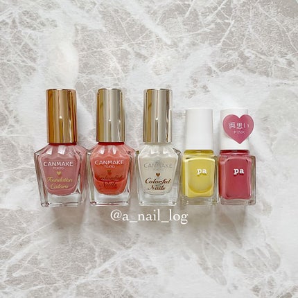 カラフルネイルズ/キャンメイク/マニキュアを使ったクチコミ(5枚目)