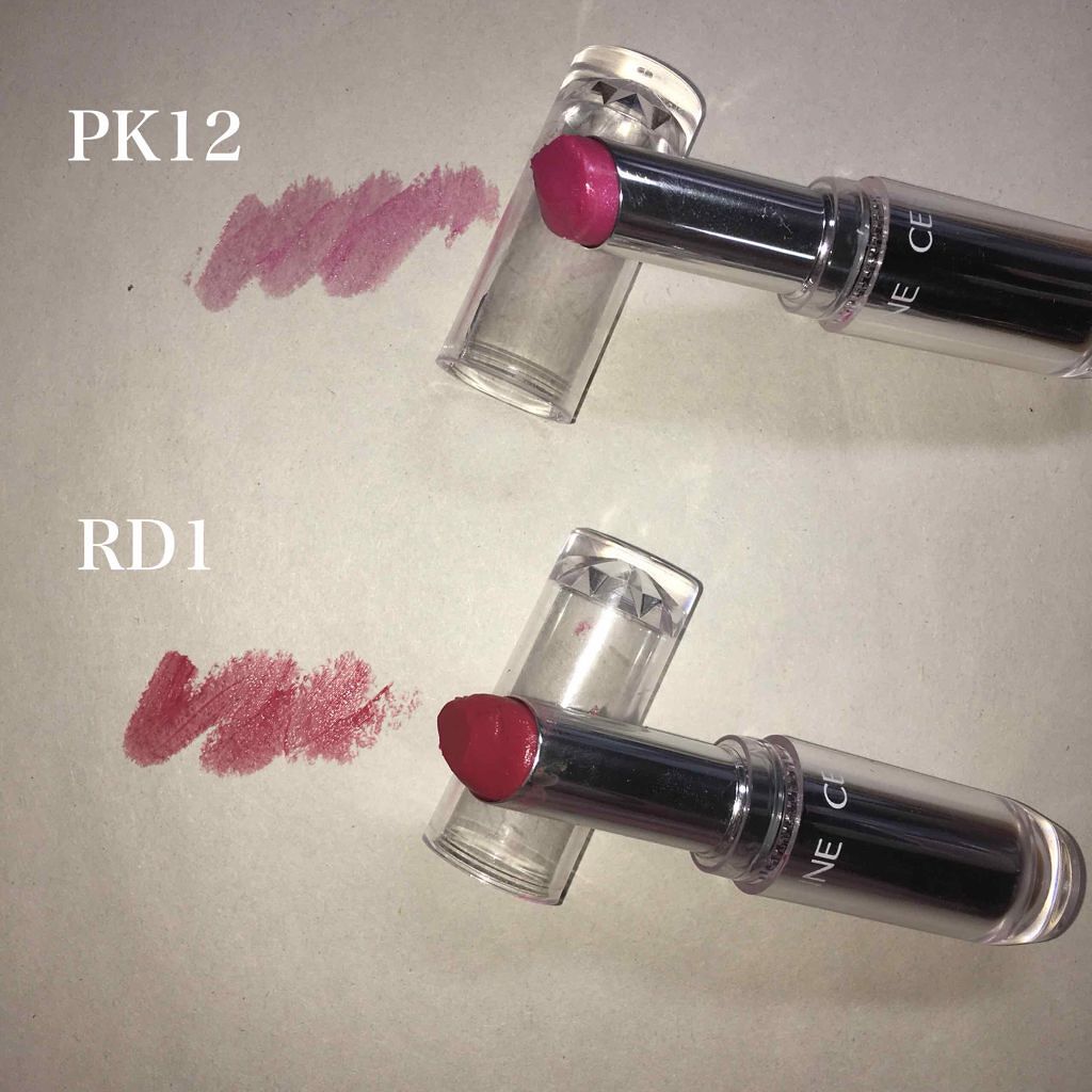 ラスティンググロスリップ/CEZANNE/口紅を使ったクチコミ(4枚目)