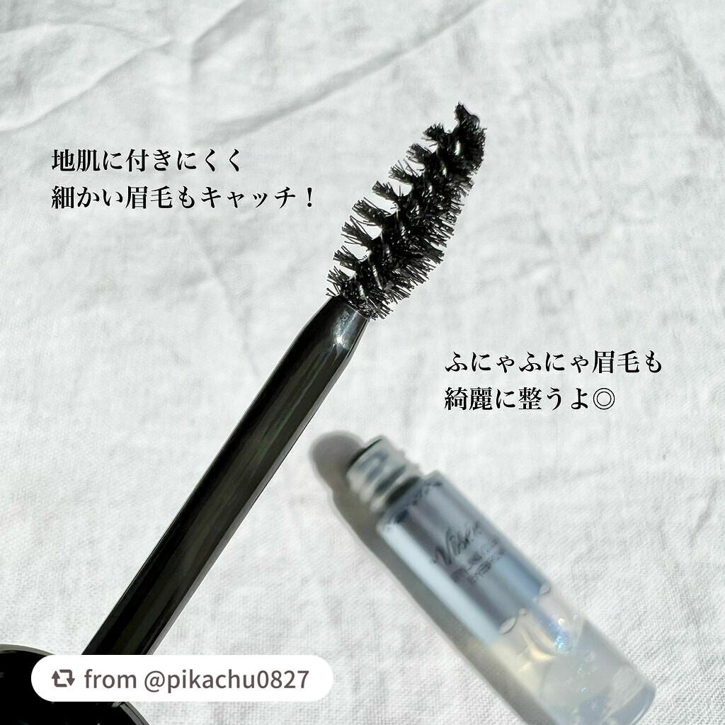 リシェ スタイリング クリア アイブロウ/Visée/眉マスカラを使ったクチコミ(3枚目)