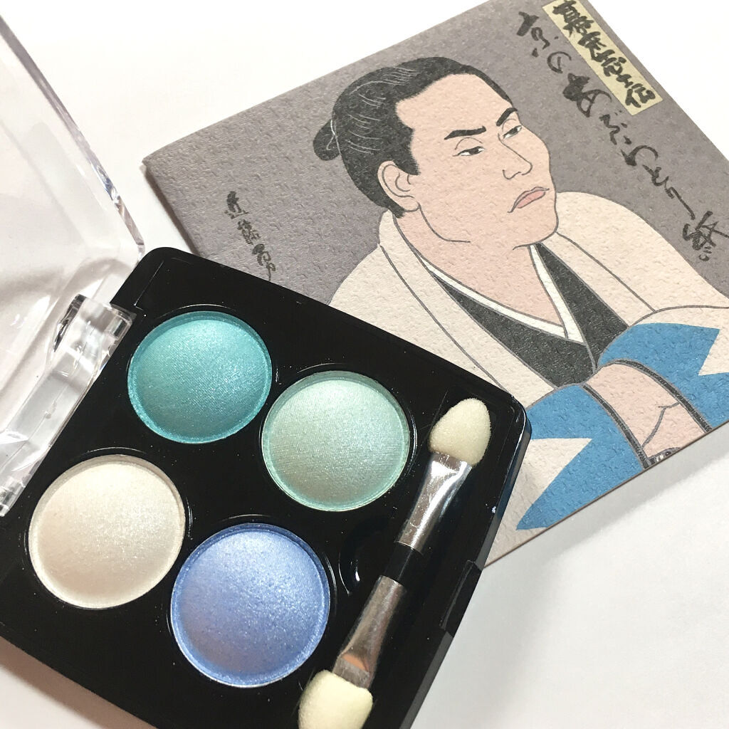 エルファー パールインアイシャドウ/DAISO/アイシャドウパレットを使ったクチコミ（1枚目）