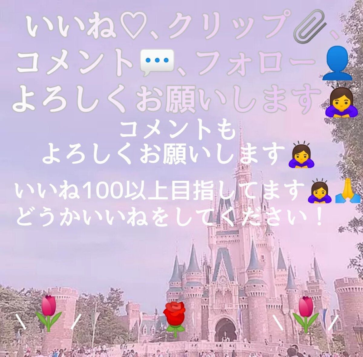 3段式クリアーケース/DAISO/その他化粧小物を使ったクチコミ(7枚目)