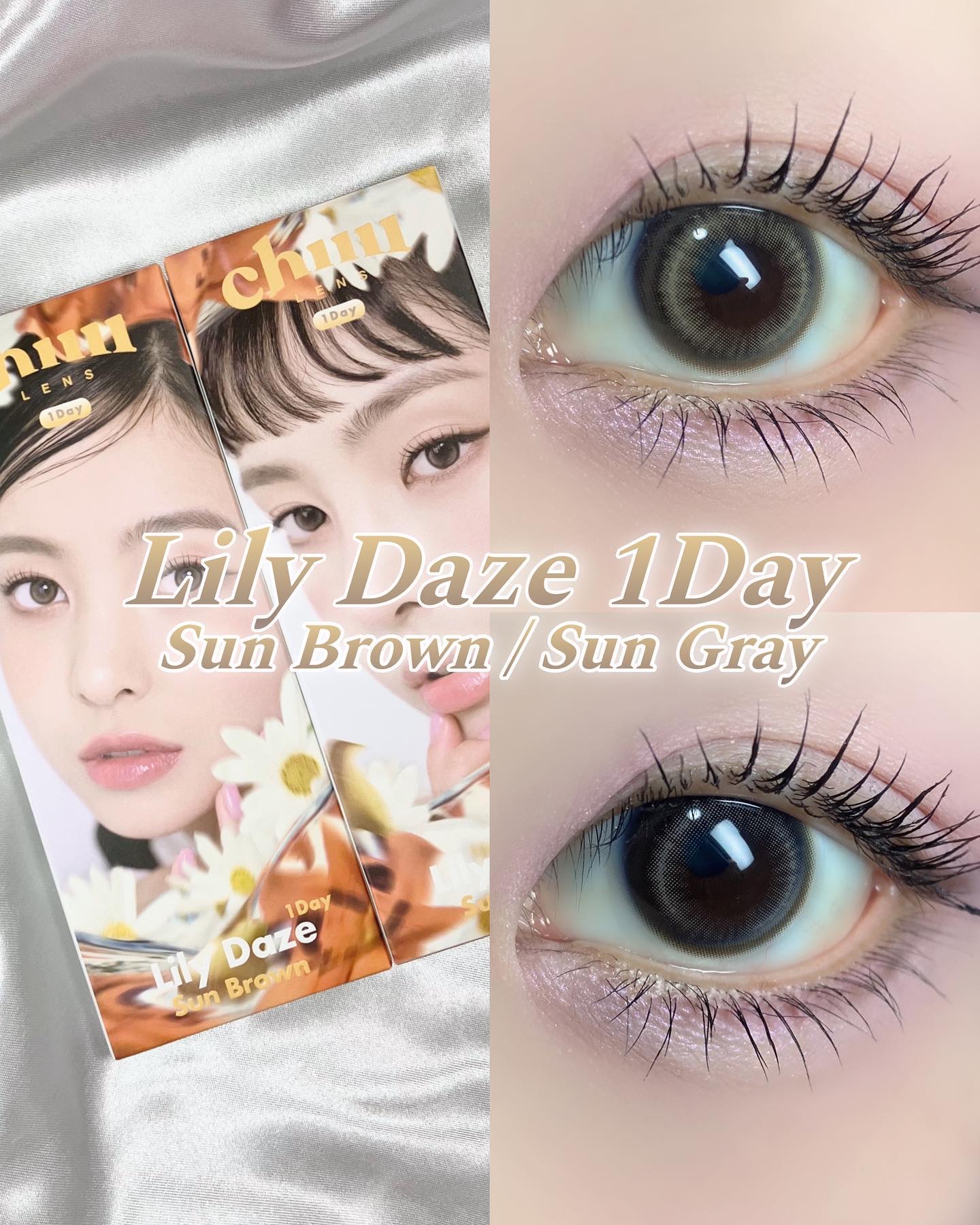 Lily Daze｜chuu LENSのカラコンレポ・着画口コミ - 【#PR】/9発売