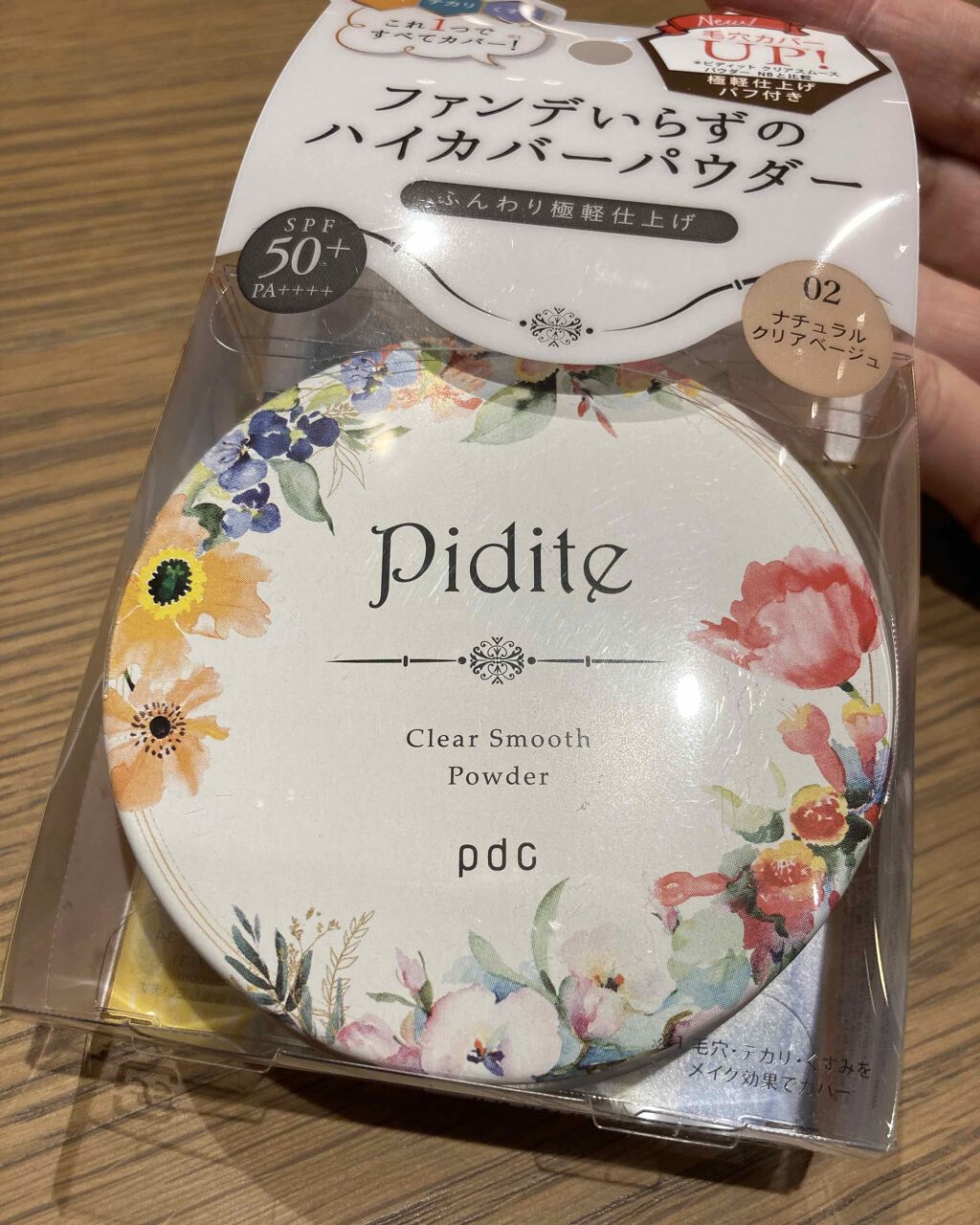 ピディット　クリアスムースパウダー 02 ナチュラルクリアベージュ/pdc/プレストパウダーを使ったクチコミ（1枚目）