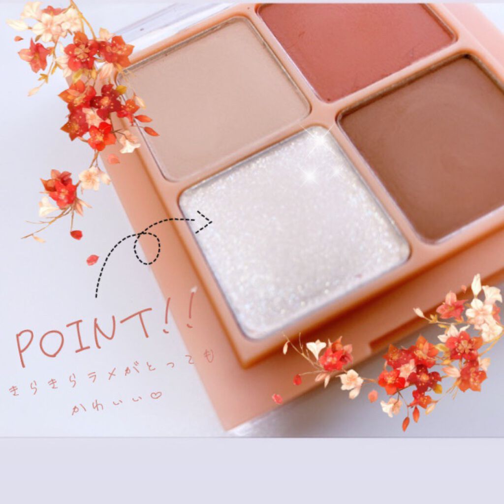 ベターザンアイズ ミュージックシリーズ/rom&nd/アイシャドウパレットを使ったクチコミ（2枚目）