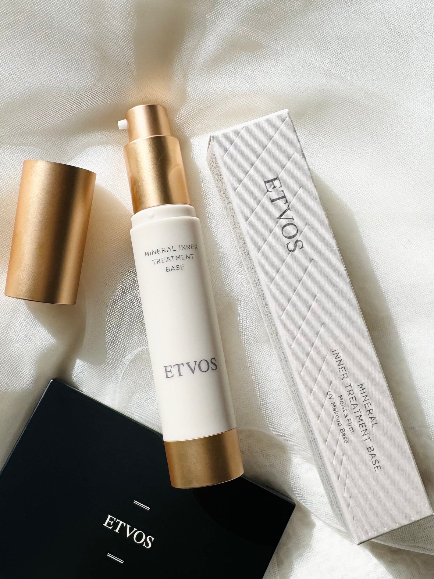 ミネラルインナートリートメントベース/エトヴォス/化粧下地を使ったクチコミ(1枚目)