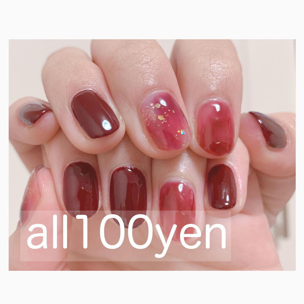 リキュールネイル3/キャンドゥ/マニキュアを使ったクチコミ（1枚目）