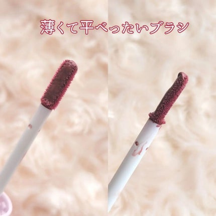 ウォータリー リップ ティント/DAISY DOLL by MARY QUANT/リップティントを使ったクチコミ(4枚目)