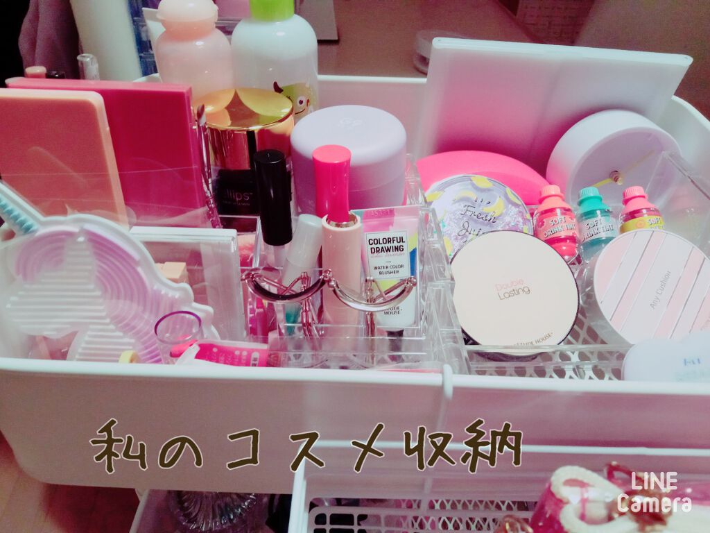 yuki on LIPS 「こんばんはyukiです。最近コスメを買ってなかったので、久しぶ..」(1枚目)