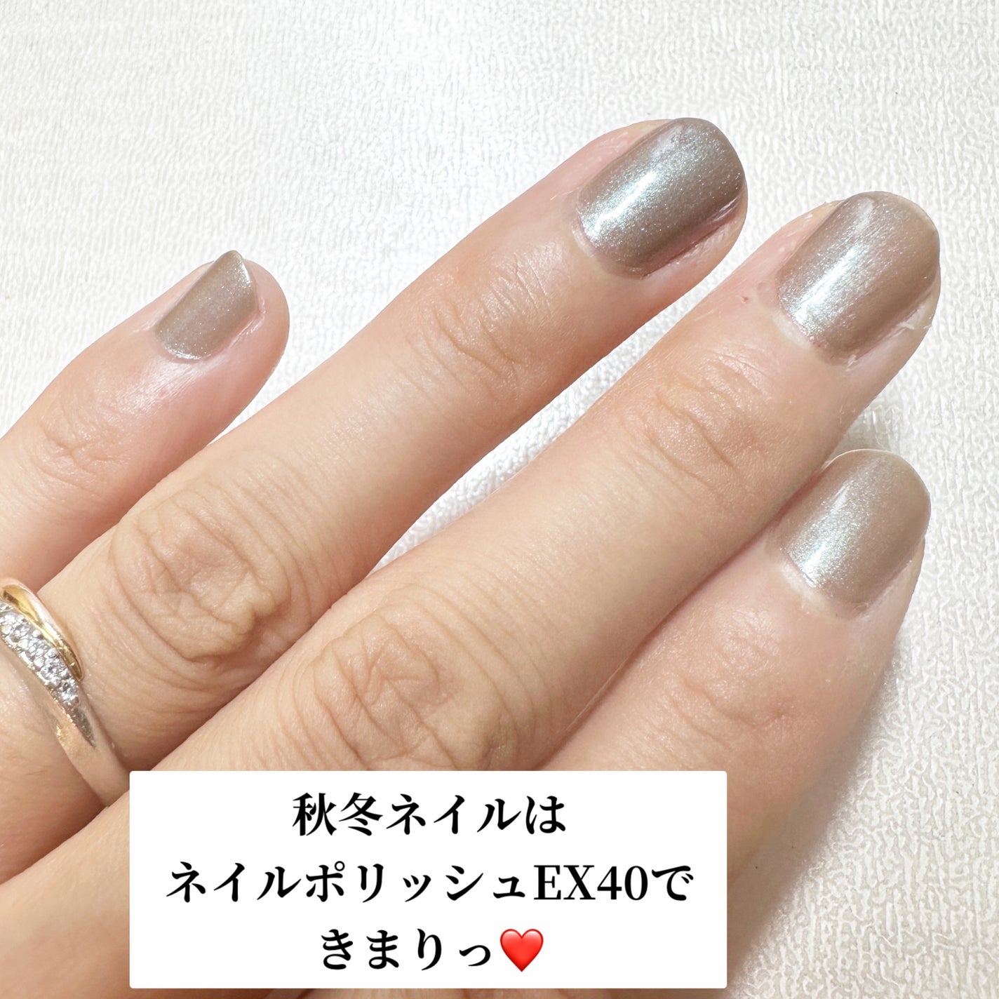 ルナソル ネイルポリッシュ/LUNASOL/マニキュアを使ったクチコミ(4枚目)