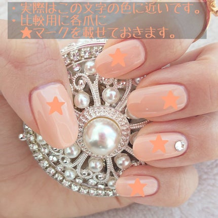 ヴェルニ ロング トゥニュ 883 パンセ/CHANEL/マニキュアの画像