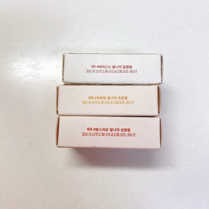 Little Bitty Moment Shadow/lilybyred/アイシャドウパレットを使ったクチコミ(9枚目)