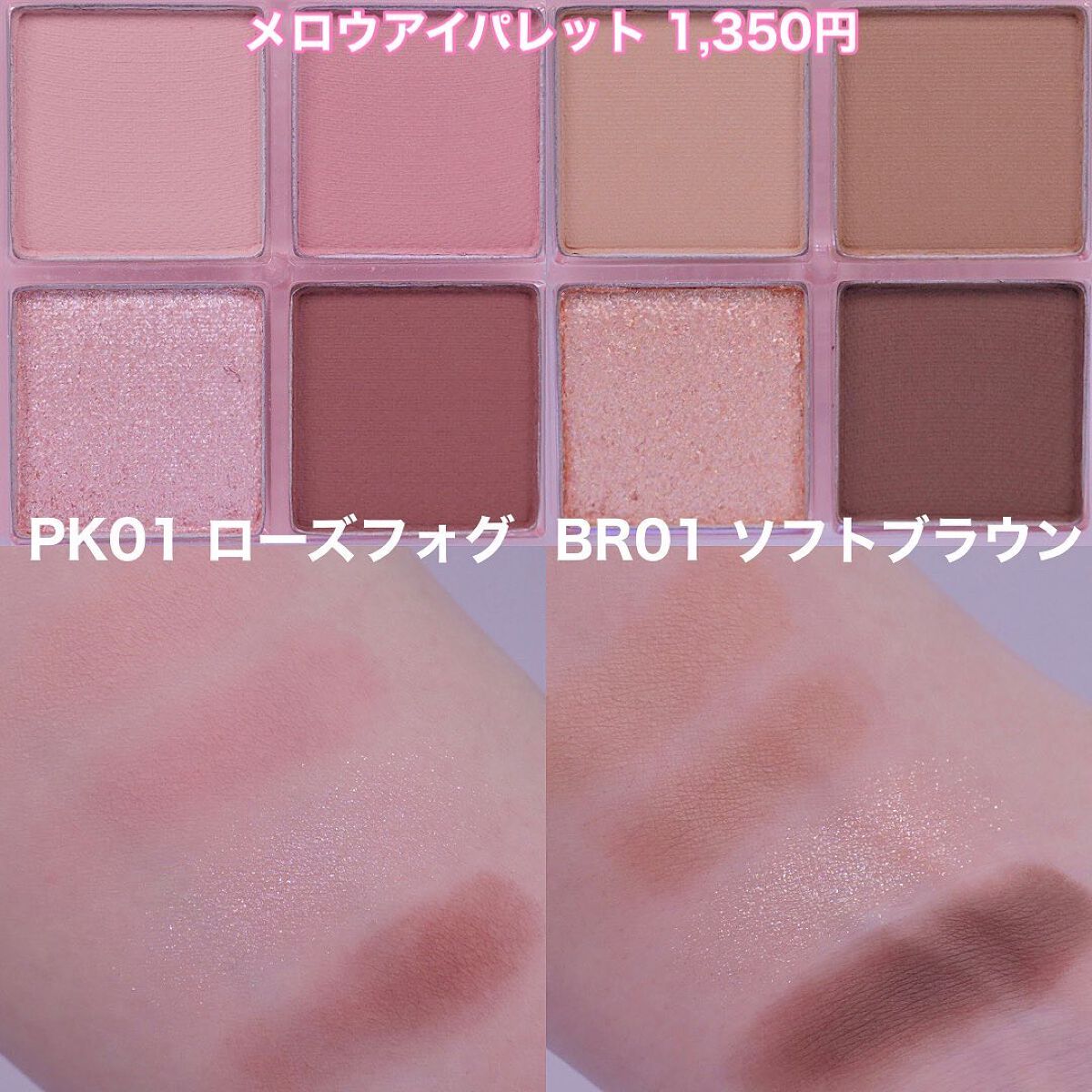 アンドバイロムアンド グラッシーボムティント/&nd by rom&nd/リップティントを使ったクチコミ(4枚目)