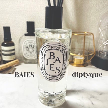 試してみた】ルームスプレー ベス diptyqueのリアルな口コミ 試してみた】ルームスプレー ベス diptyqueのリアルな口コミ