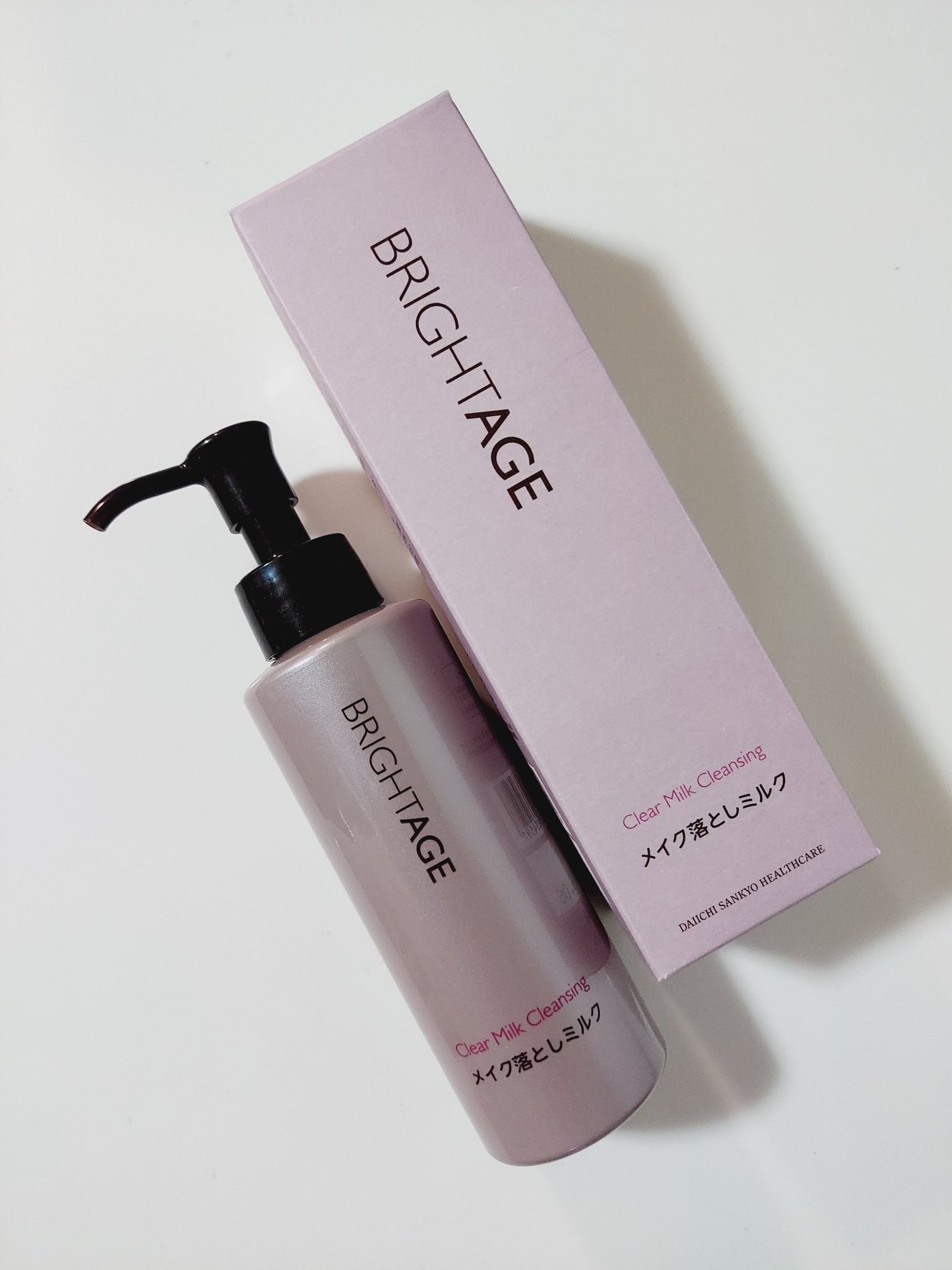 クリア ミルククレンジング/BRIGHTAGE/ミルククレンジングを使ったクチコミ(7枚目)
