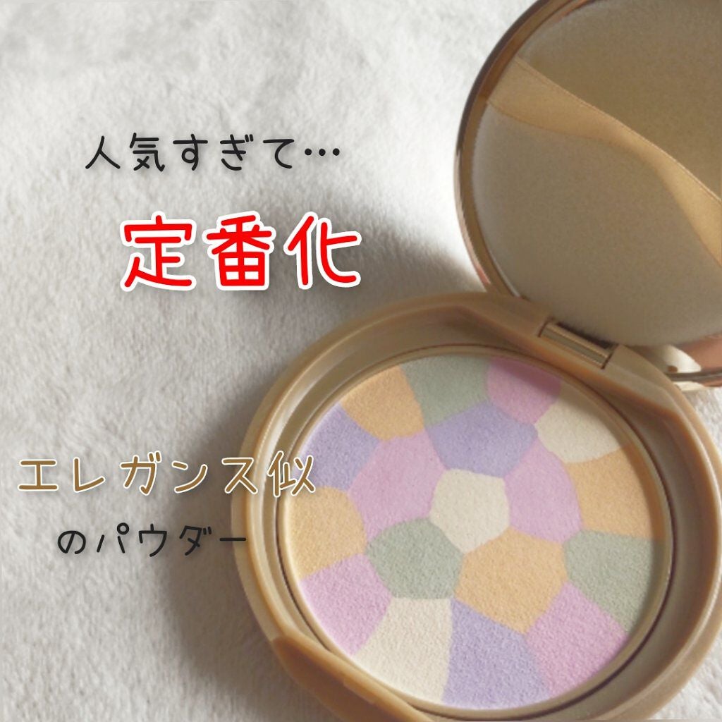 マシュマロフィニッシュパウダー ~Abloom~/キャンメイク/プレストパウダーを使ったクチコミ(1枚目)