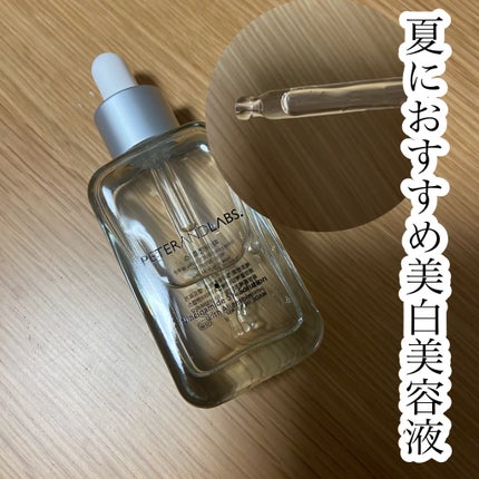 ナイアシンアミド5%ソリューションウィズアラント美容液/PETERANDLABS/美容液を使ったクチコミ(1枚目)