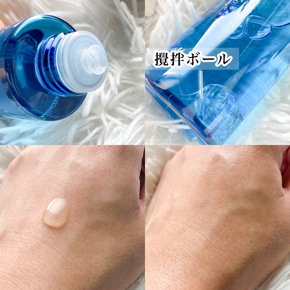 薬用マイクロバブルローション/Macchia Label/化粧水を使ったクチコミ(3枚目)