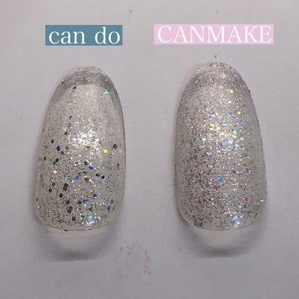 カラフルネイルズ/キャンメイク/マニキュアを使ったクチコミ(7枚目)