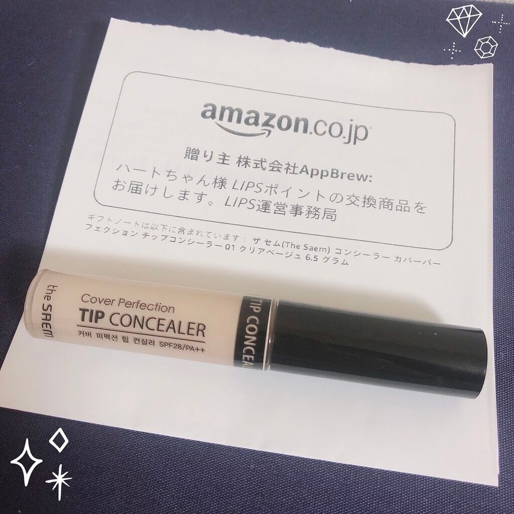 カバーパーフェクション チップコンシーラー/the SAEM/リキッドコンシーラーを使ったクチコミ(2枚目)