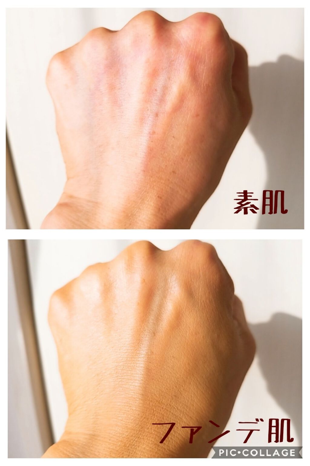 ヴァニッシュ シームレス フィニッシュ リキッド ファンデーション/HOURGLASS/リキッドファンデーションを使ったクチコミ(3枚目)