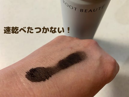 スタイリングカバースプレー/綺和美/ヘアカラーを使ったクチコミ(3枚目)